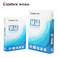 齐心（COMIX）C3674-5 优品70克A4复印纸（5包/箱）