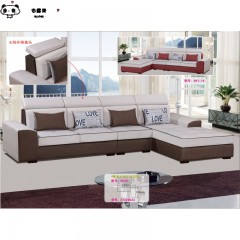 爵尼清新简约组合客厅布艺木骨架沙发组合 客厅家具沙发类350x19