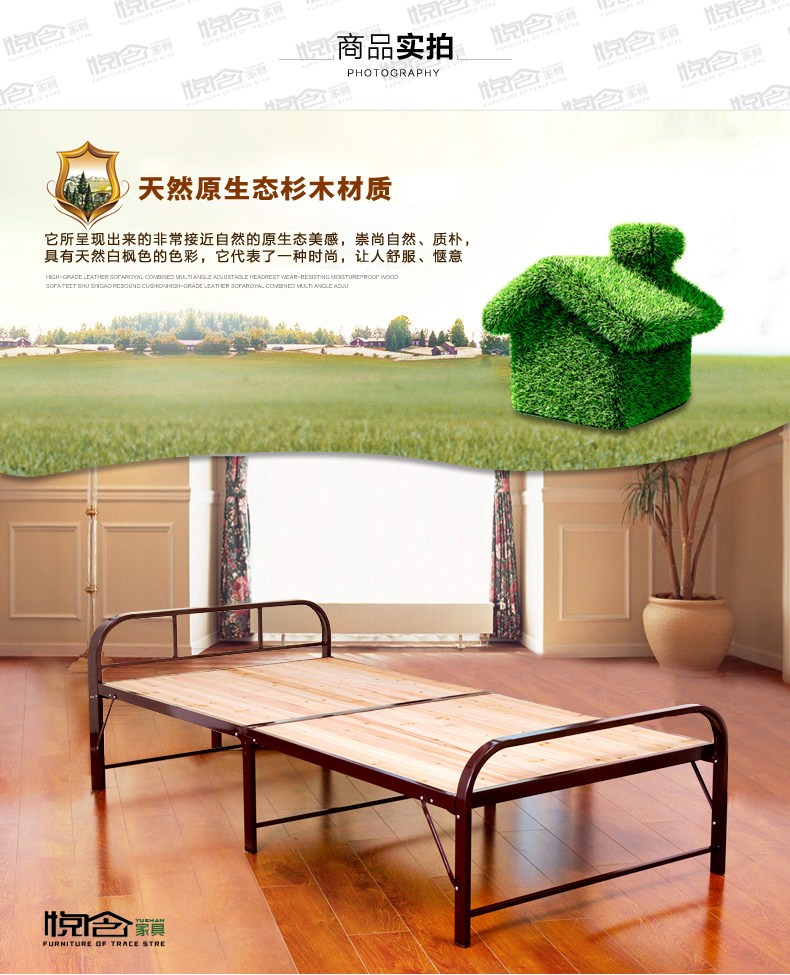 id=e51b4926bd29478483ebaa7feb1b1892