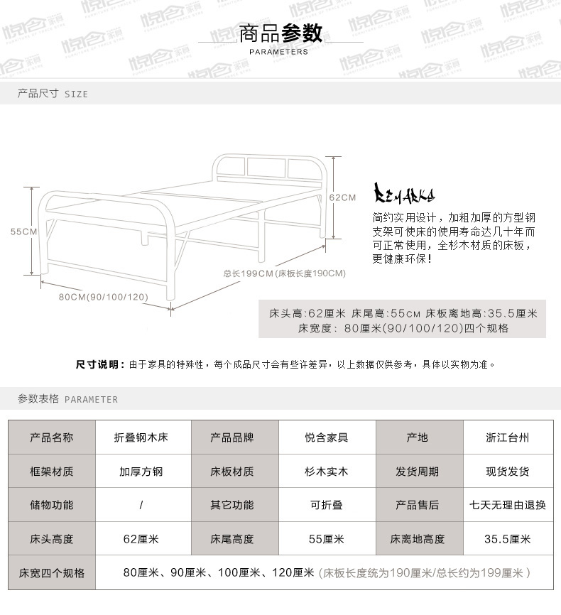 id=3745f577856e4569b9fbec9f7b68c2d6